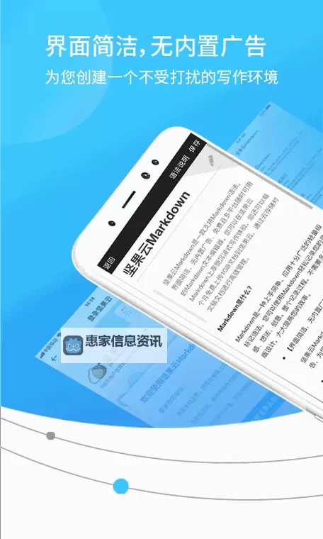 VR成品网源码78w78的特点解析:全面了解其优势与核心功能图1