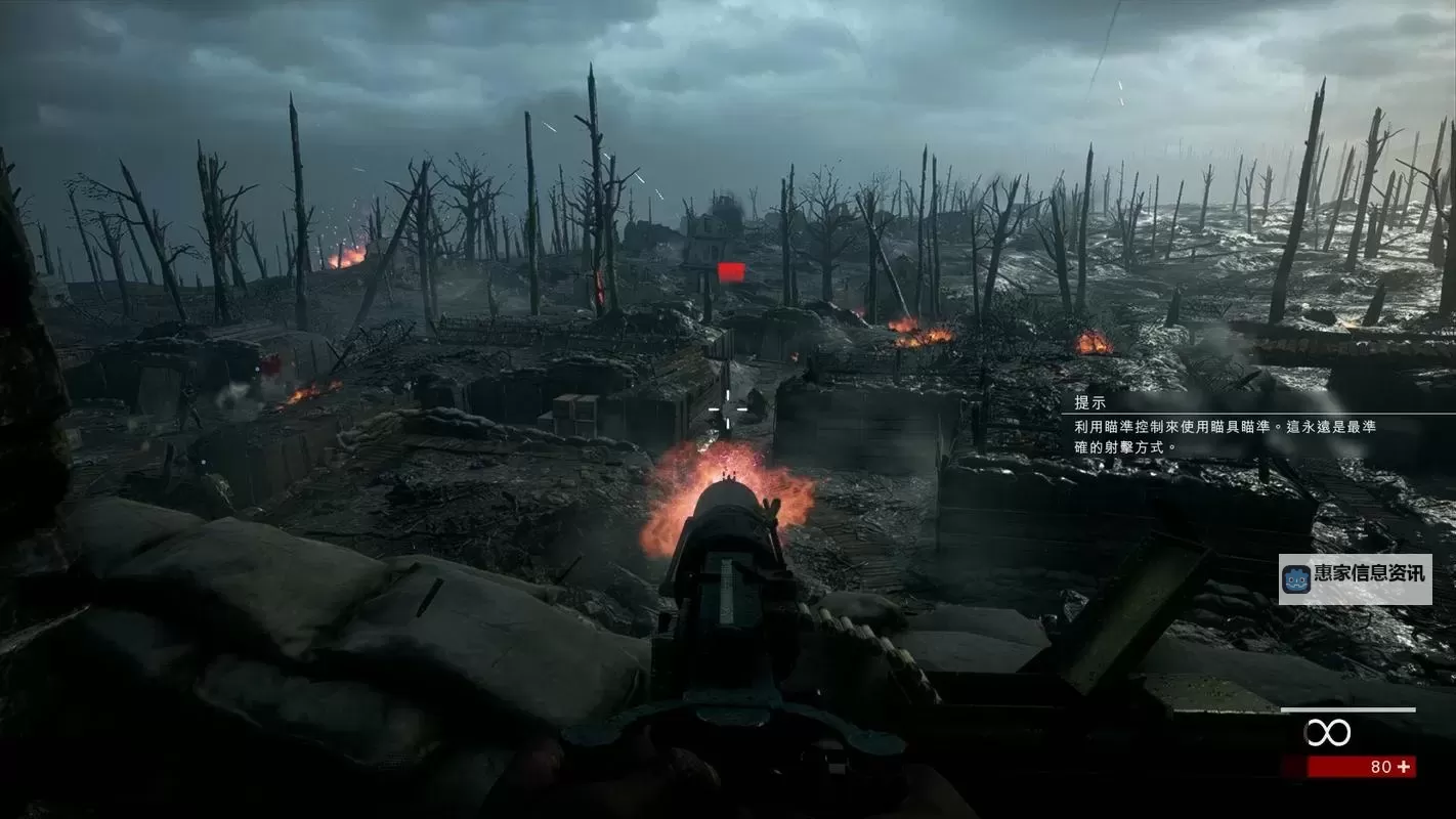 战地1地图有哪些详解:全面介绍所有地图类型图1