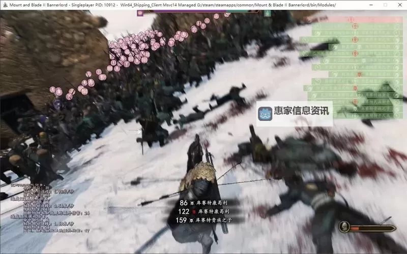 《骑砍订婚舞音效：游戏中浪漫仪式的动人旋律》图1