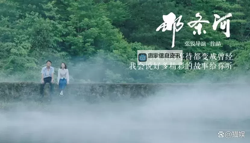 纤纤影视最好看的电视剧推荐:必追精彩剧集全指南图1