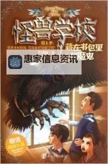 在学校没人的地方被C:那一刻的秘密与直觉图2