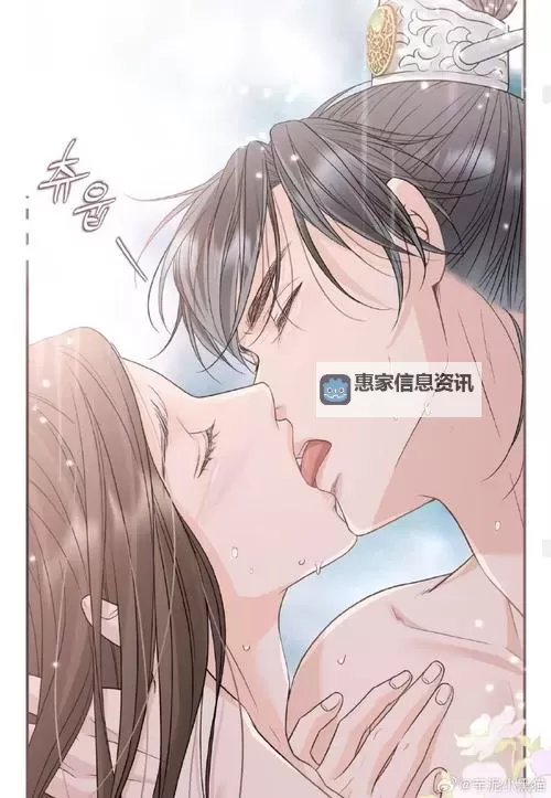 张美路漫画免费全集最新全集资源在线看图1