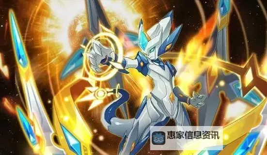 赛尔号卡修斯多高?详细身高揭秘与介绍图1