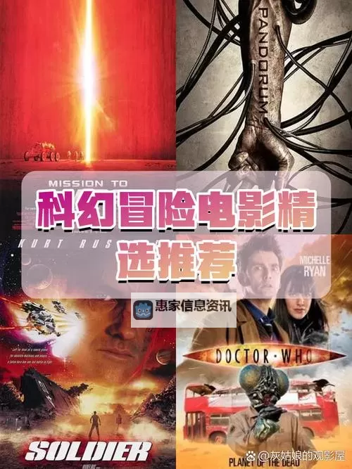 探索未知世界:成为真正的dungeonhunter的终极指南图1