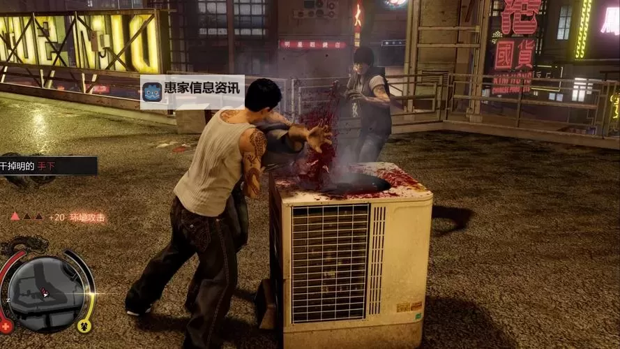 热血无赖值得玩吗?深度评测与玩家心得分享图1