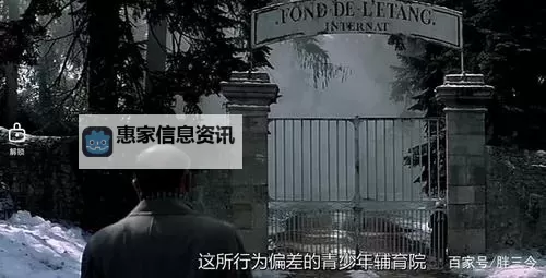 在学校没人的地方被C:那一刻的秘密与直觉图1