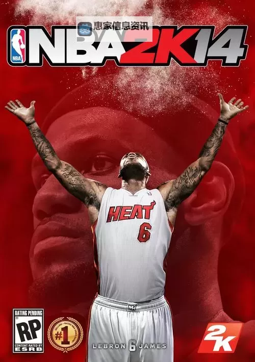 NBA2K14王朝模式小前锋推荐:最佳选手与策略指南图2