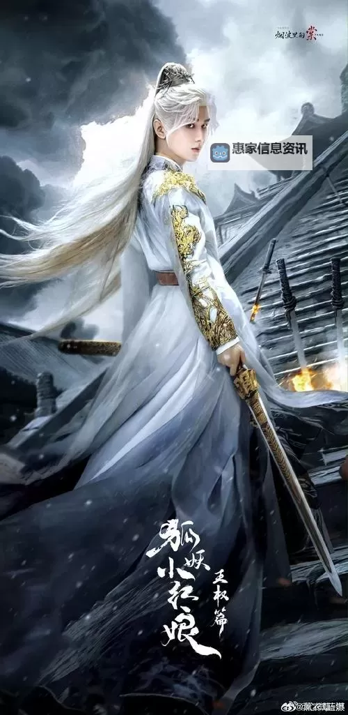 神武血耐地府:深渊之中逆天而行的英雄传说图2