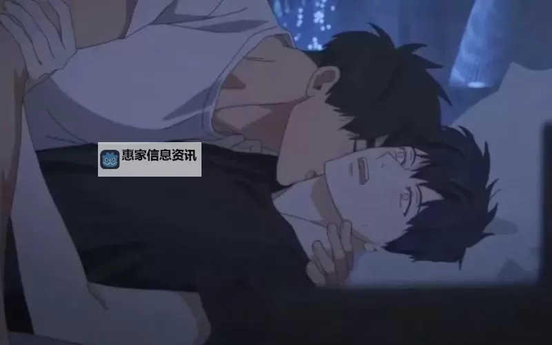 免费在线观看:migono吸血鬼医生动漫高清全 episod 资源图1