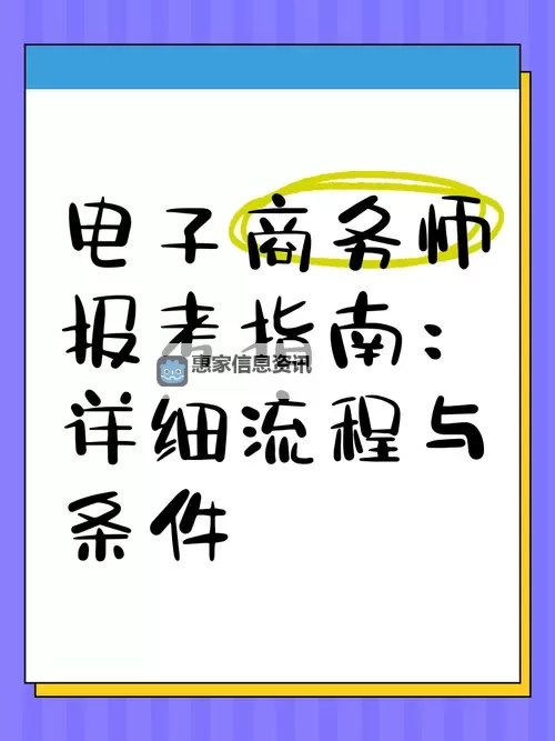 花姿848直播提现要多久魅影:详细流程与咨询指南图1