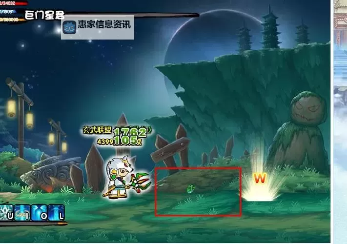 造梦西游3天枢石怎么获得:获取方法与攻略指南图2