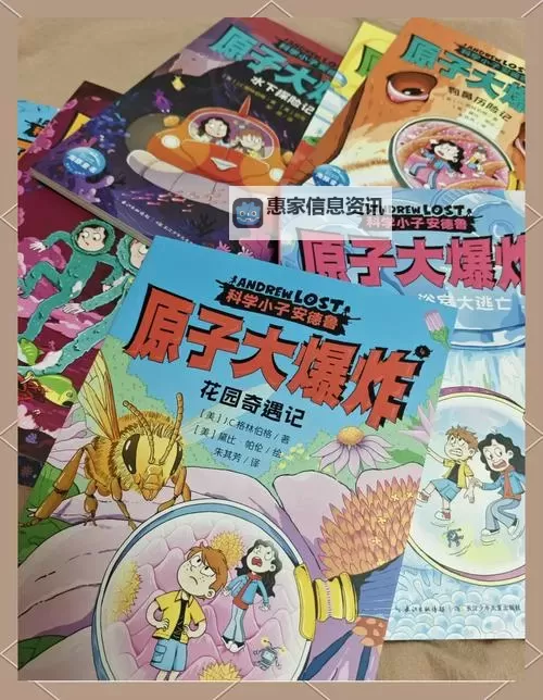 《探索未知:多少级打时空之门才能开启奇迹》图1