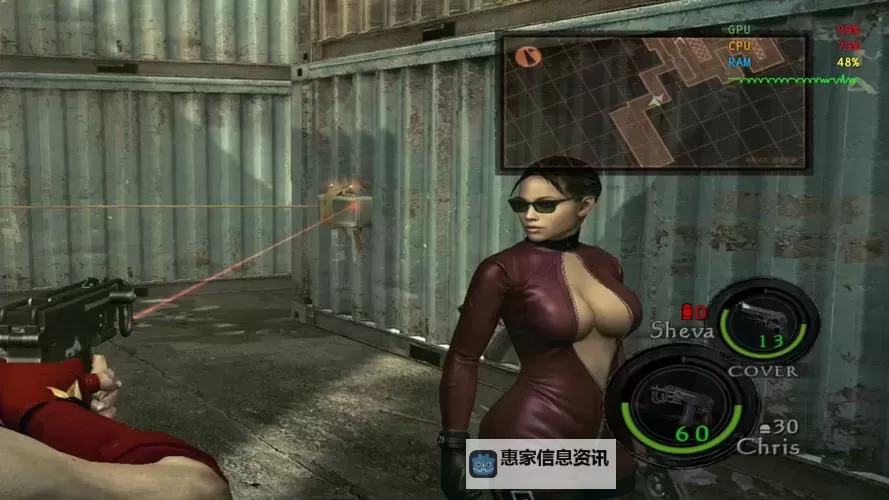 生化5的玩法已经过时了:细数其时代局限与新潮体验图1