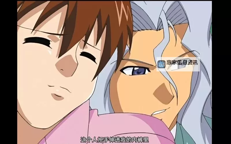 痴汉电车动漫:揭示都市边缘的暗黑世界图1