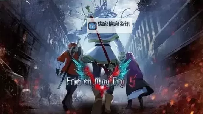 完整攻略:鬼泣5招式表助你轻松应对各种战斗图2