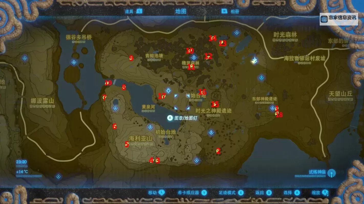 异界浓缩精华在哪里打:获取最佳地点详解图1