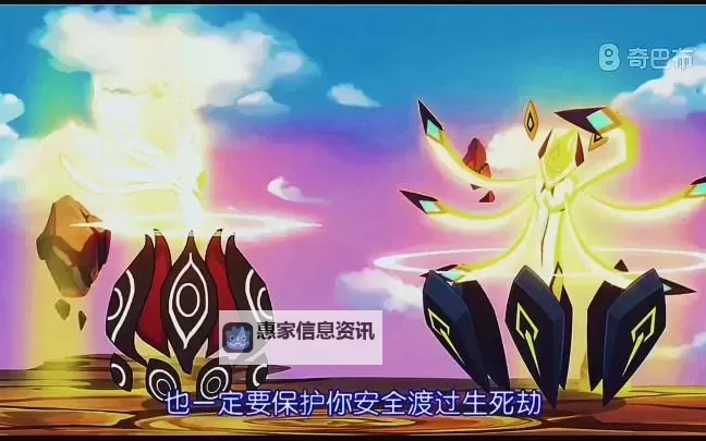 索伦森是谱尼身体里的黑翅吗:揭秘背后的真相图1