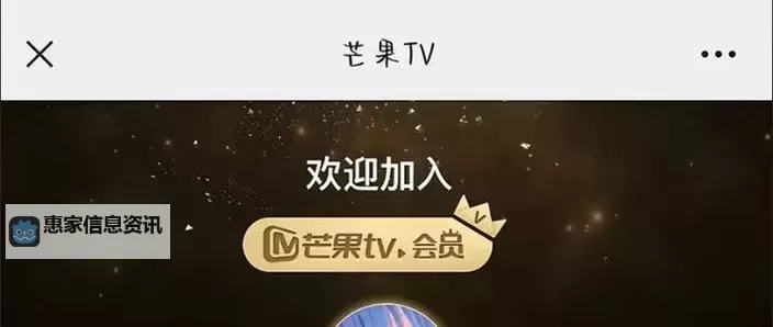 探索创新玩法,尽享精彩体验——天天5带你开启全新娱乐时代图1