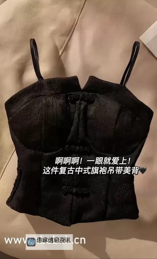 坐在教授的棒棒上背单词双楠:趣味学习的新体验图1