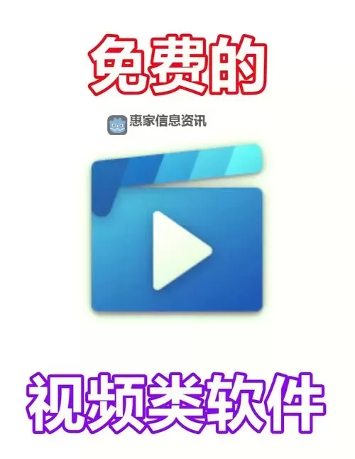 国产成人一区二三区三区免播放器推荐,免费观看优质内容的最佳选择图2