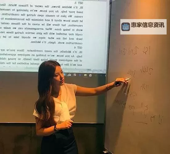 用我的大JBC死我:燃情英语学习的极致体验图1