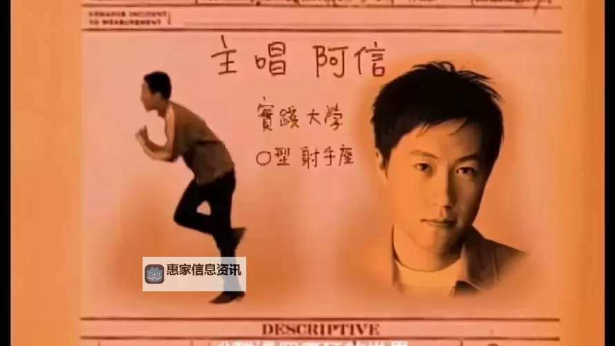 狠狠色色五月天:畅享青春的炽热与激情图1