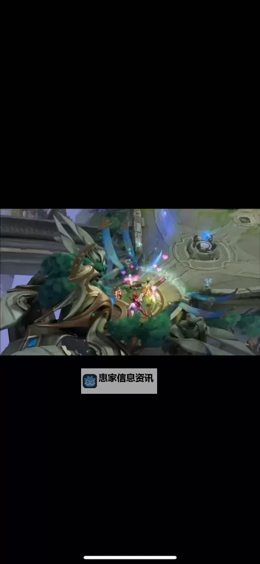 龙啸怎么切换形态攻略详解图1