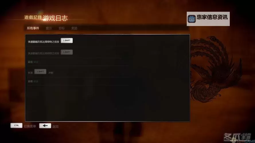 热血无赖秘籍代码大全xbox:全面收录所有隐藏秘籍与技巧指南图1