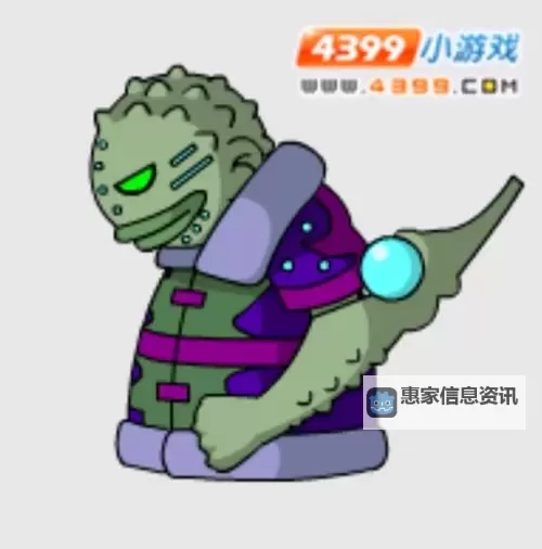 造梦西游2十殿阎罗图片欣赏:阴暗地狱的威严之姿图1