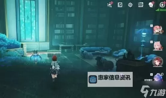 热血无赖去见A哥任务攻略:详细步骤指南图2