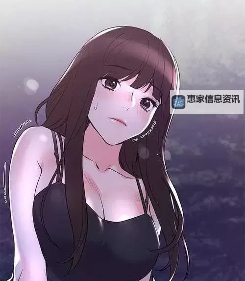 重考生漫画下拉式免费第45画:精彩内容一览图1