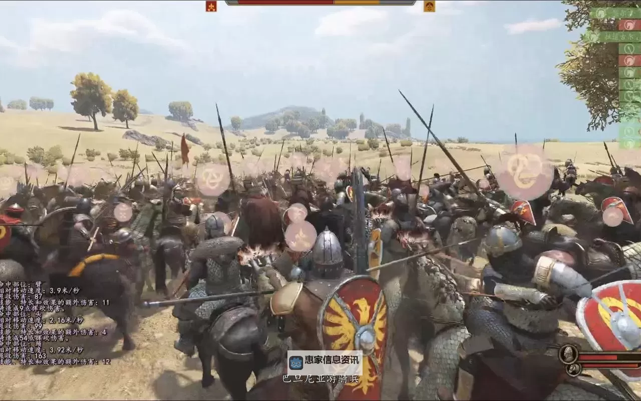 骑马与砍杀2豪华版和普通版区别:详细对比与购买建议图2