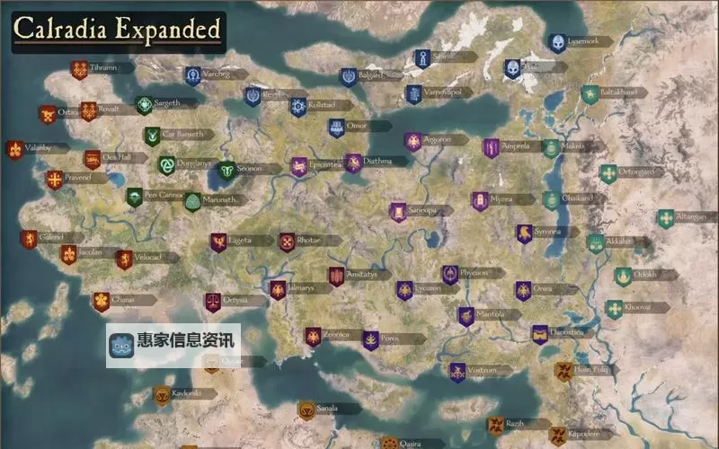 骑马与砍杀2豪华版和普通版区别:详细对比与购买建议图1