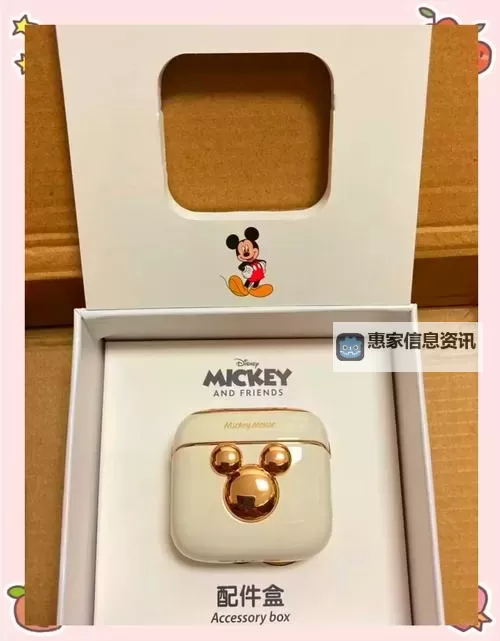 探索精彩内容:尽享888米奇成人在线的极致体验图1