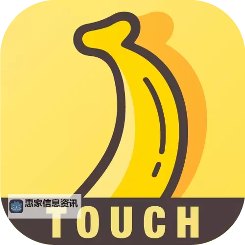 探索大香蕉伊3区4区的精彩世界:完整版指南图1