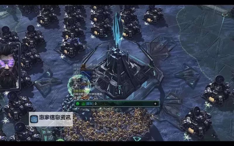 《全面解析:最新星际争霸2配置要求详解》图1