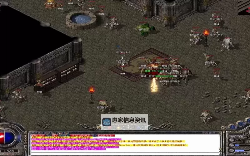 祖玛寺庙几层有极品祖玛,揭秘最珍贵的宝藏位置图2