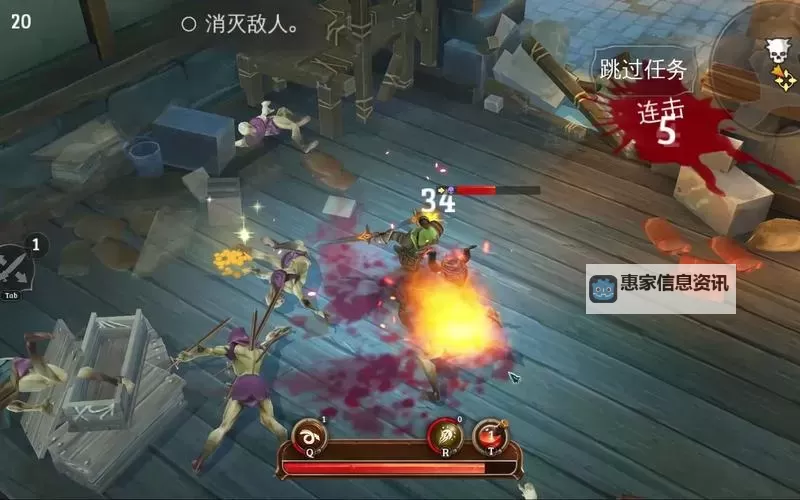 地牢猎手5是不是单机:游戏玩法与联网需求全面解析图2