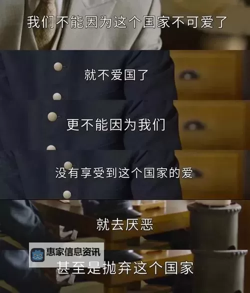 有人干睡过劳荣枝:从劳累到觉醒的心路历程图1