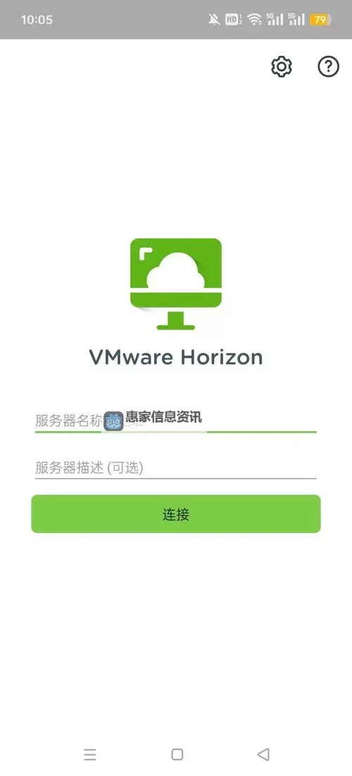 祖母CHEAPWINDOWSVPS安卓版:轻松畅享高速上网体验图1