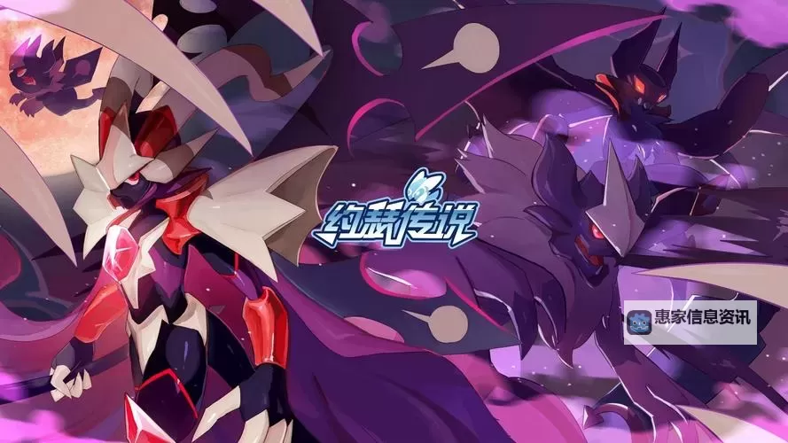 探索最新动态与精彩内容:赛尔号官方论坛全方位指南图1