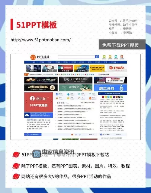 找个网站你懂得:满足你的各种需求指南图2