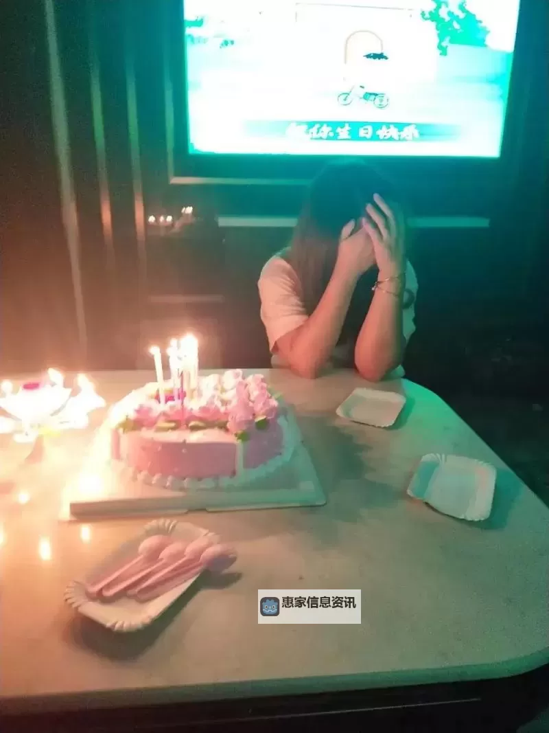 妈妈生日喝酒了没忍住第1节:意外的惊喜与温馨瞬间图1