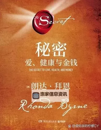 《解密生化危机0善之书:隐藏的秘密与真相探究》图1