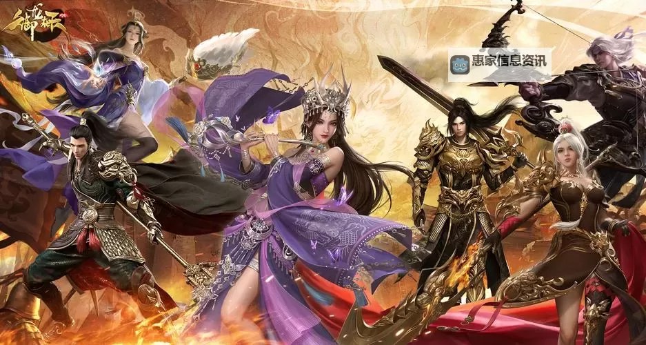 御龙在天怀旧服80装备怎么弄:详细攻略与升级指南图1