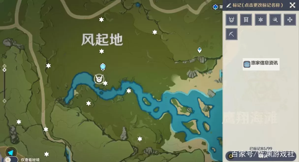 异界浓缩精华在哪里打:获取最佳地点详解图2