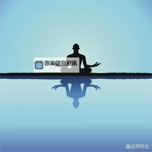 打坐修仙的真实经历:我的灵性觉醒之旅图1