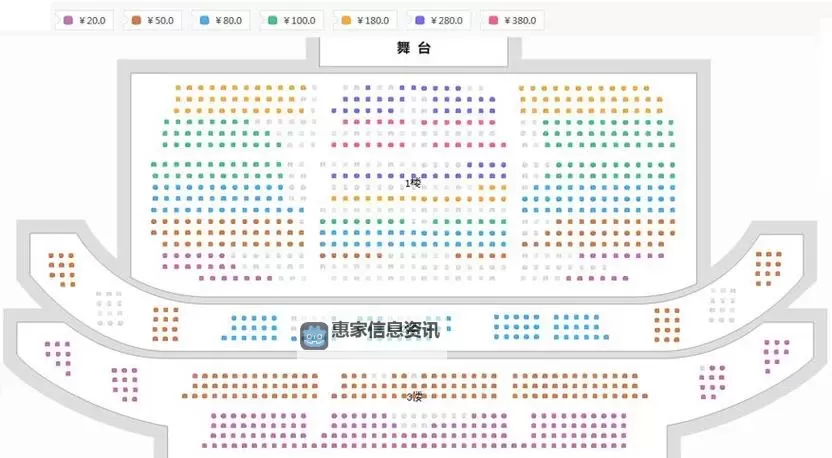 舞团主次7个位置图解析:舞台布局与表演优化指南图1