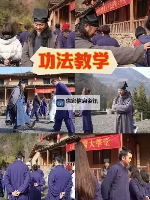 武当女弟子叫什么?揭秘武当派女性弟子的名字与传承图1