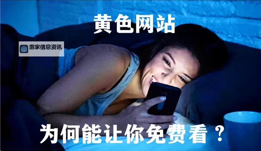 小黄书最新在线网站推荐:获取优质内容的最新平台图1